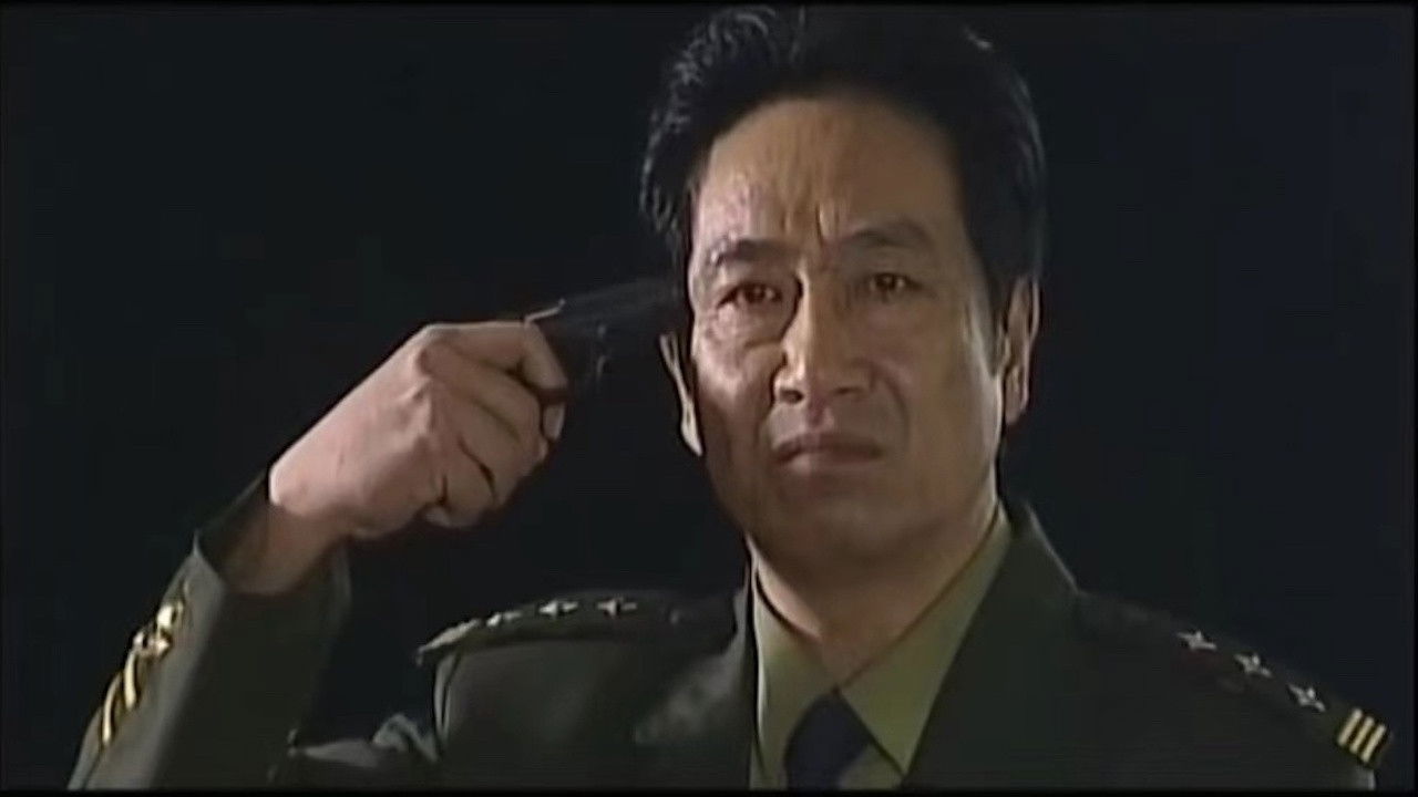 The True Colors of the Criminal Police backdrop