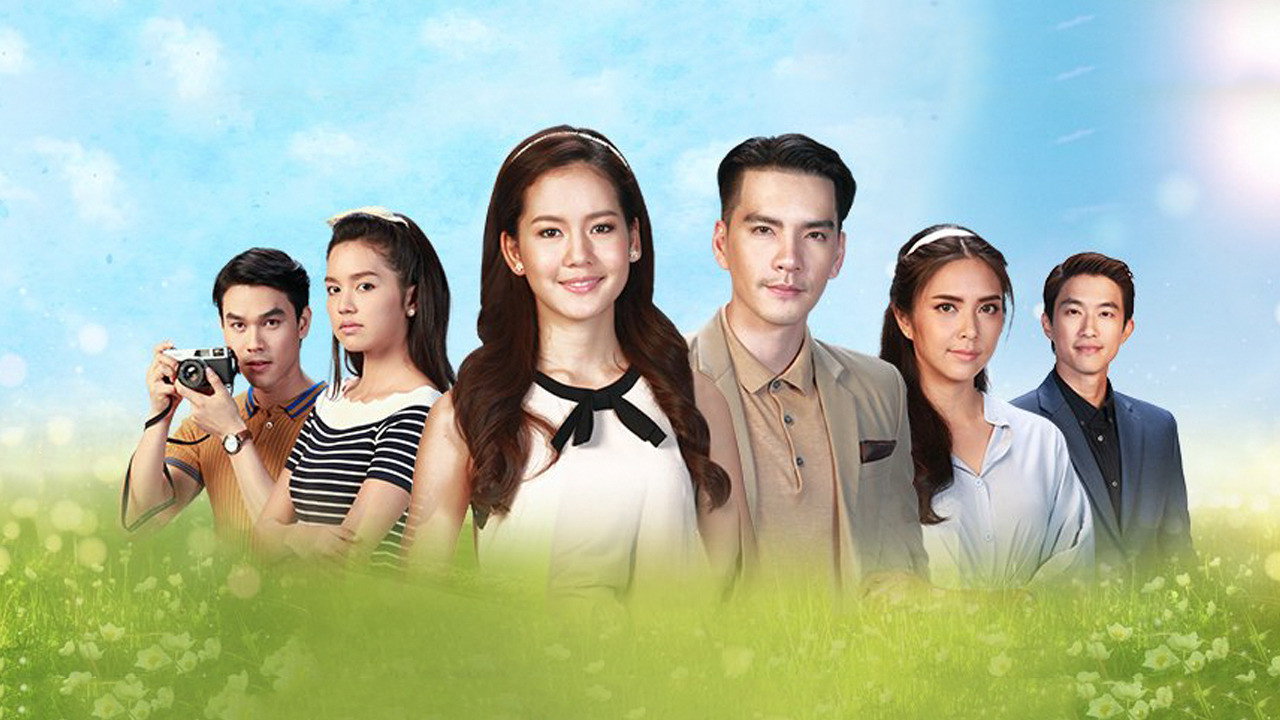 Moonlight of Love backdrop