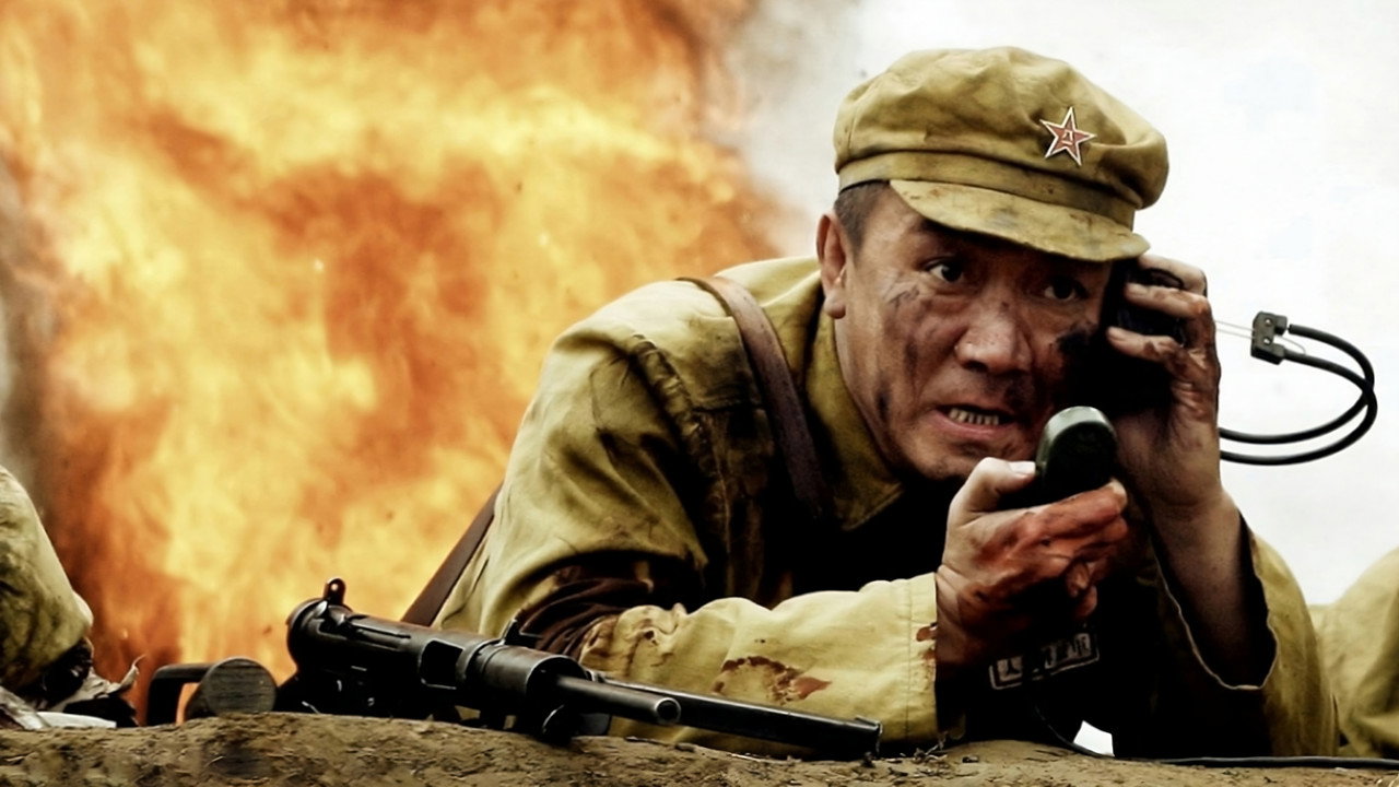 Drawing Sword backdrop