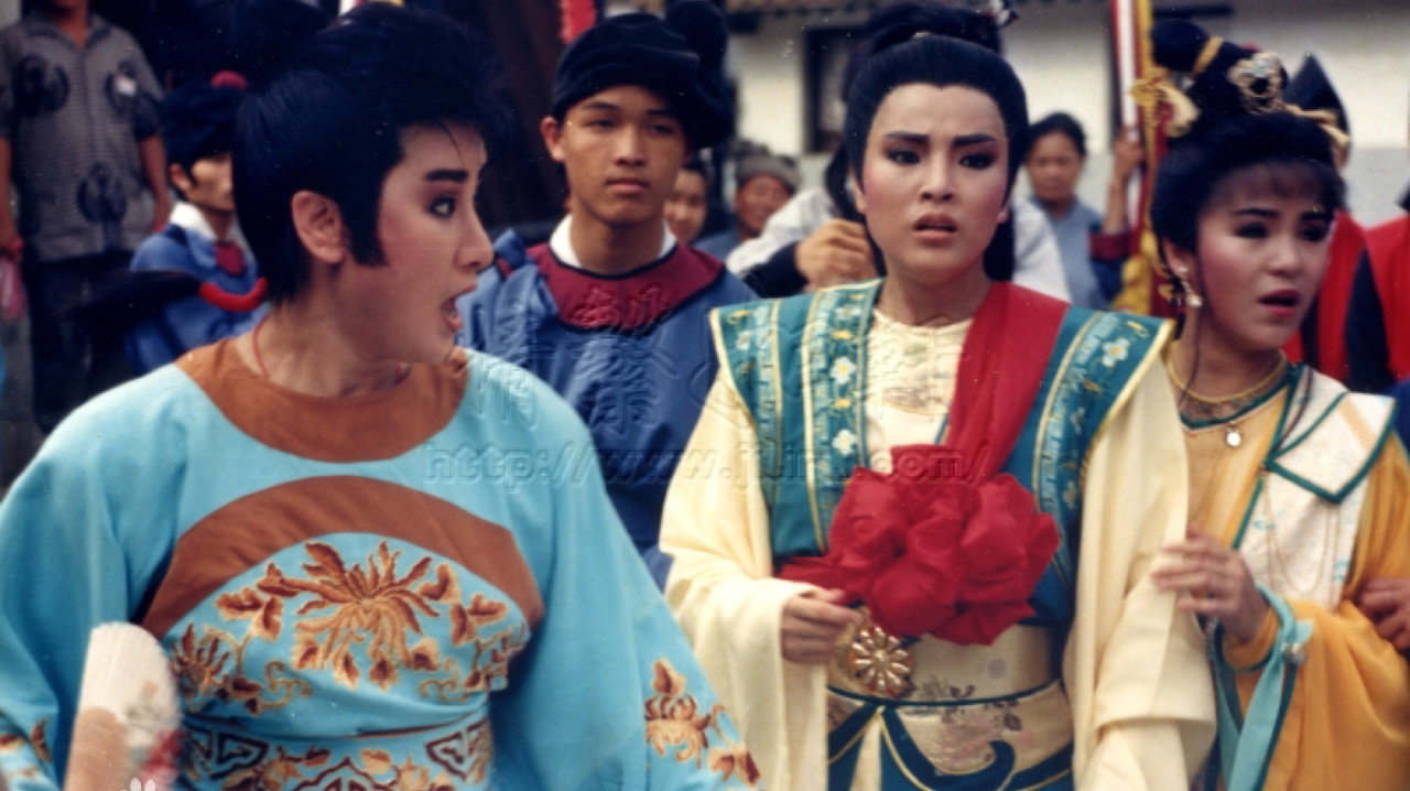 伴鬼闖江湖 backdrop