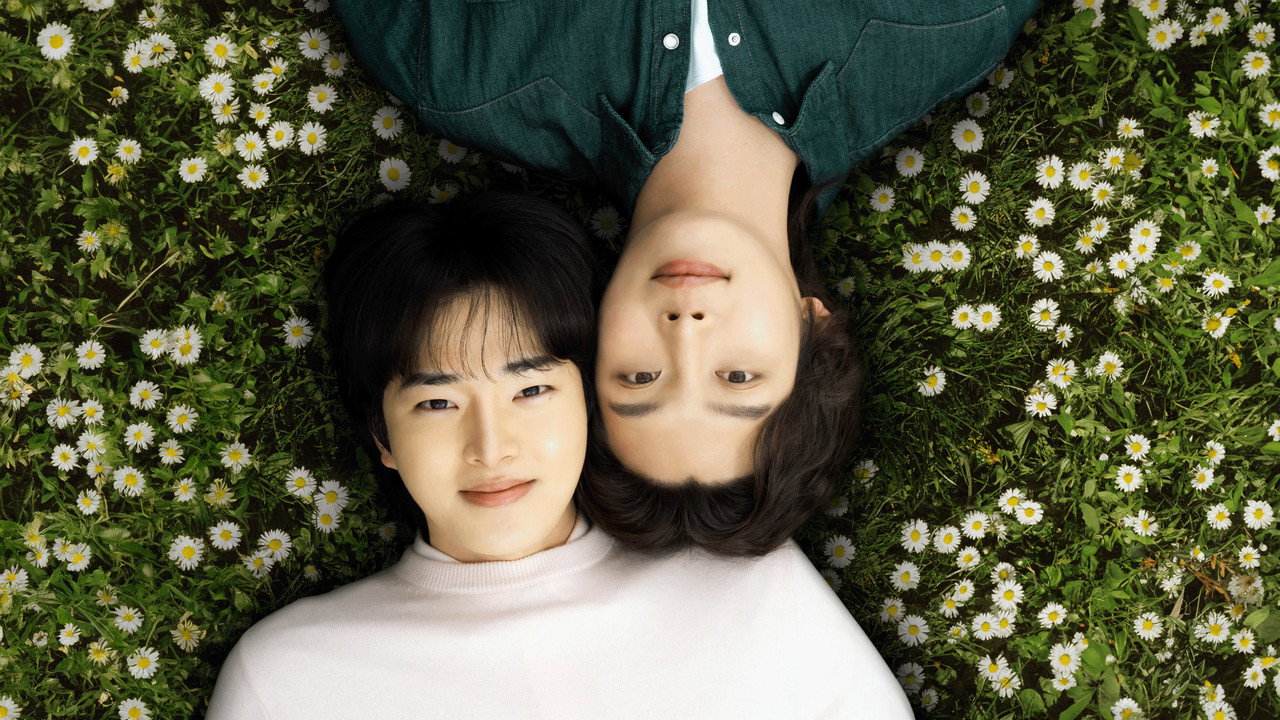 Boys Be Brave! backdrop