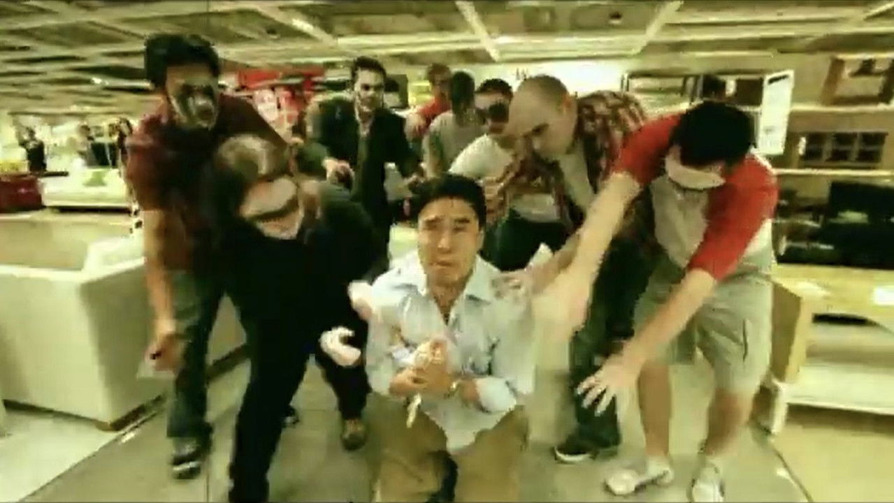 Ikea Heights backdrop