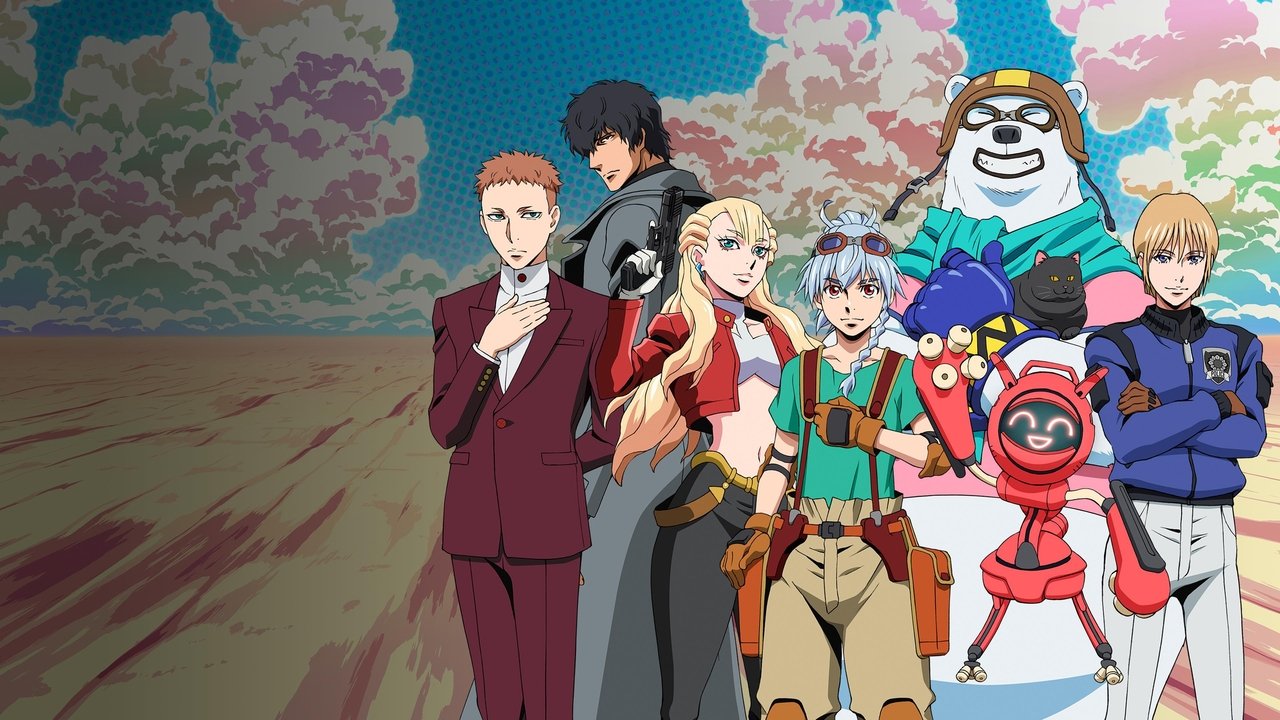 Bullet Bullet backdrop