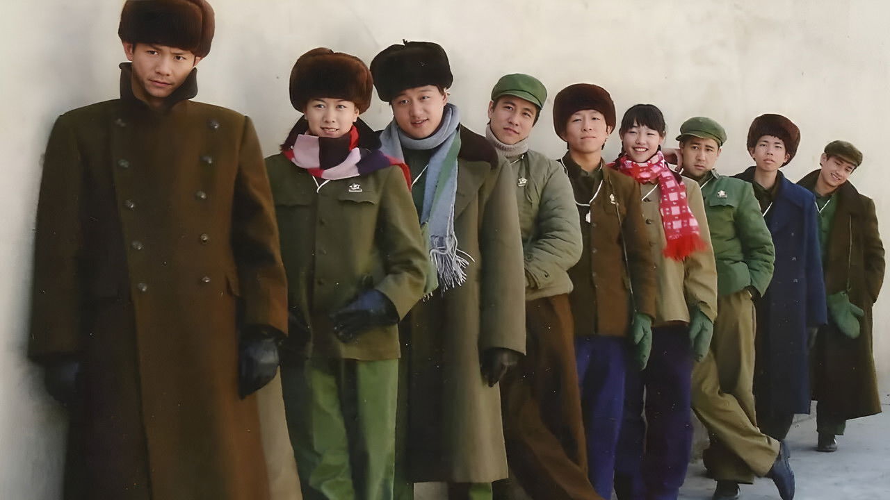 Bloom of Youth backdrop