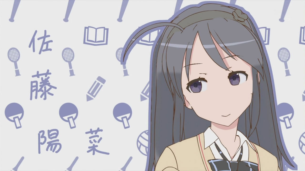 Tesagure! Bukatsumono backdrop