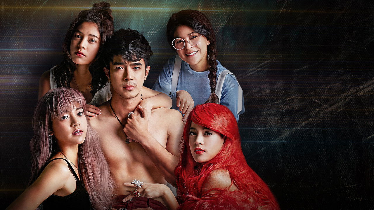 Bangkok Love Stories: Objects of Affection backdrop