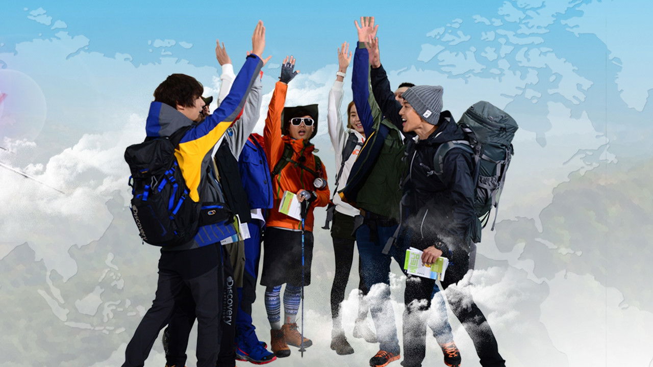 Barefooted Friends backdrop