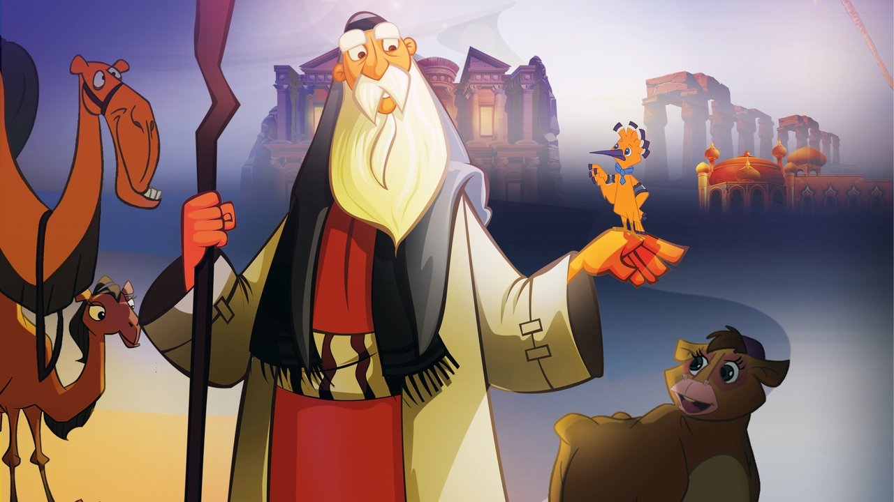 Animal Stories in the Qur'an backdrop