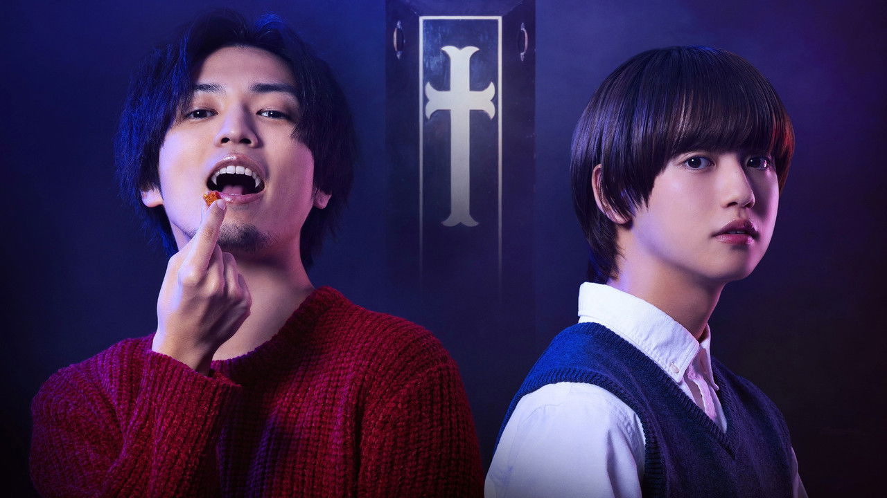 Aoki Vampire's Trouble backdrop