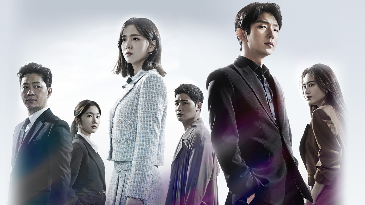 Again My Life backdrop