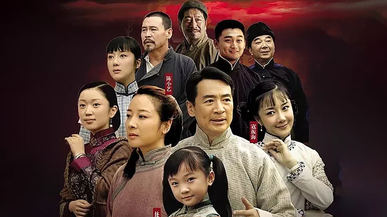 Beauty in North backdrop