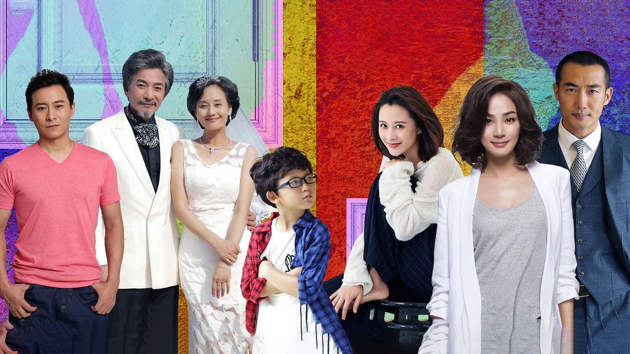 幸福敲了两次门 backdrop