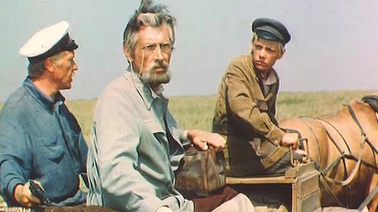 Tachanka from the South backdrop