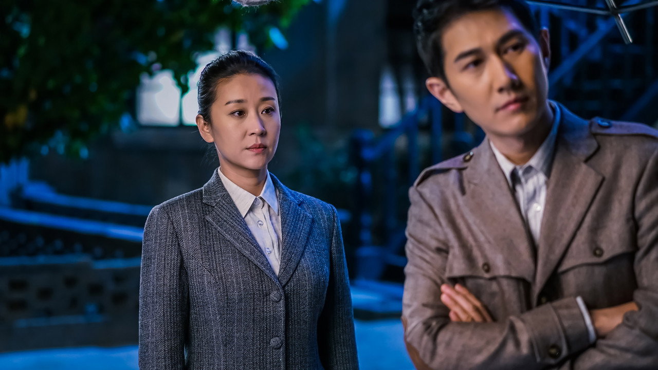 Breaking Point 1950 backdrop