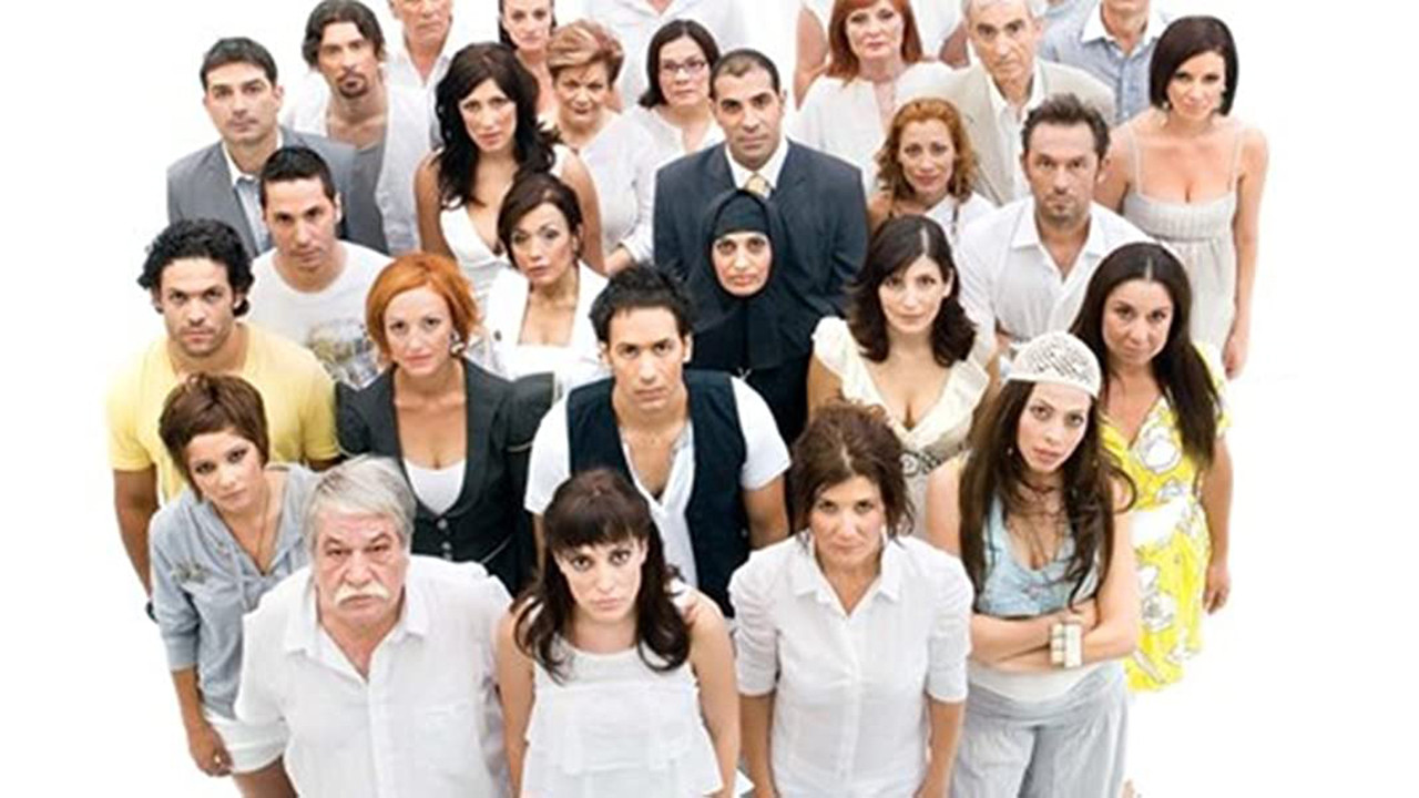 For Your Love backdrop