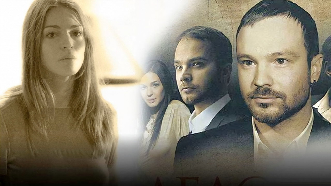 A Matter of Honor backdrop