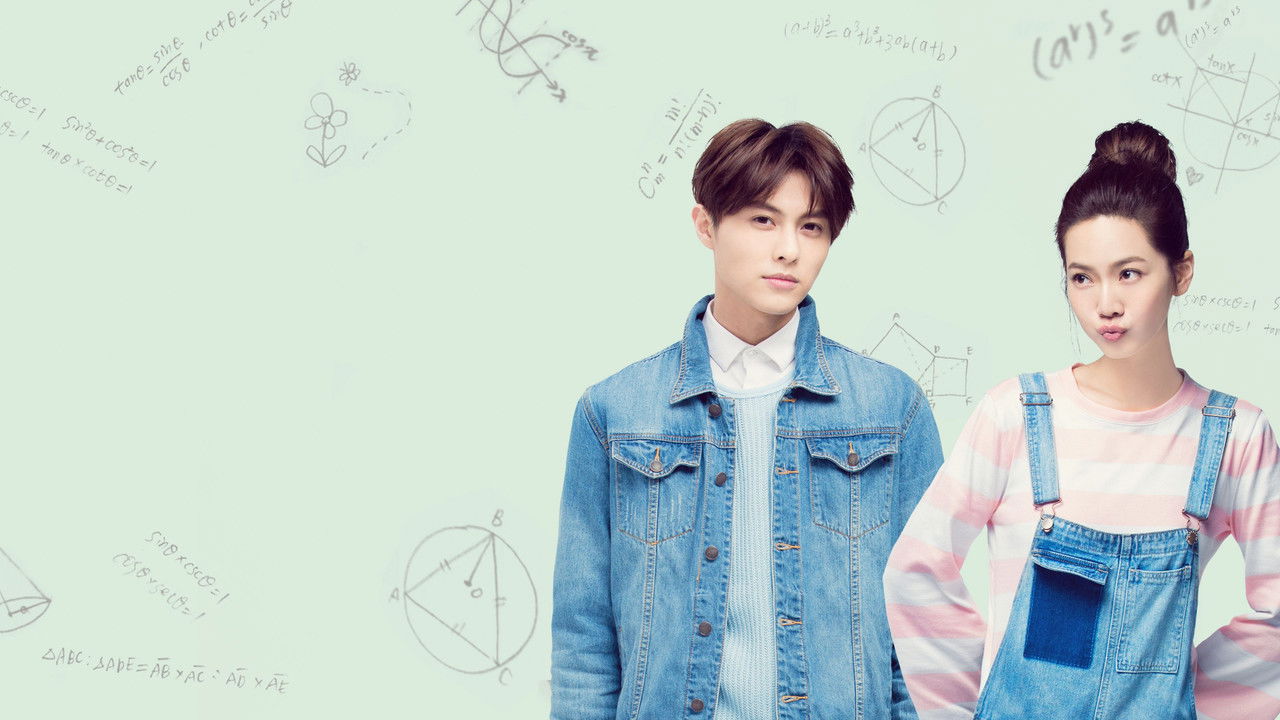 Attention, Love! backdrop