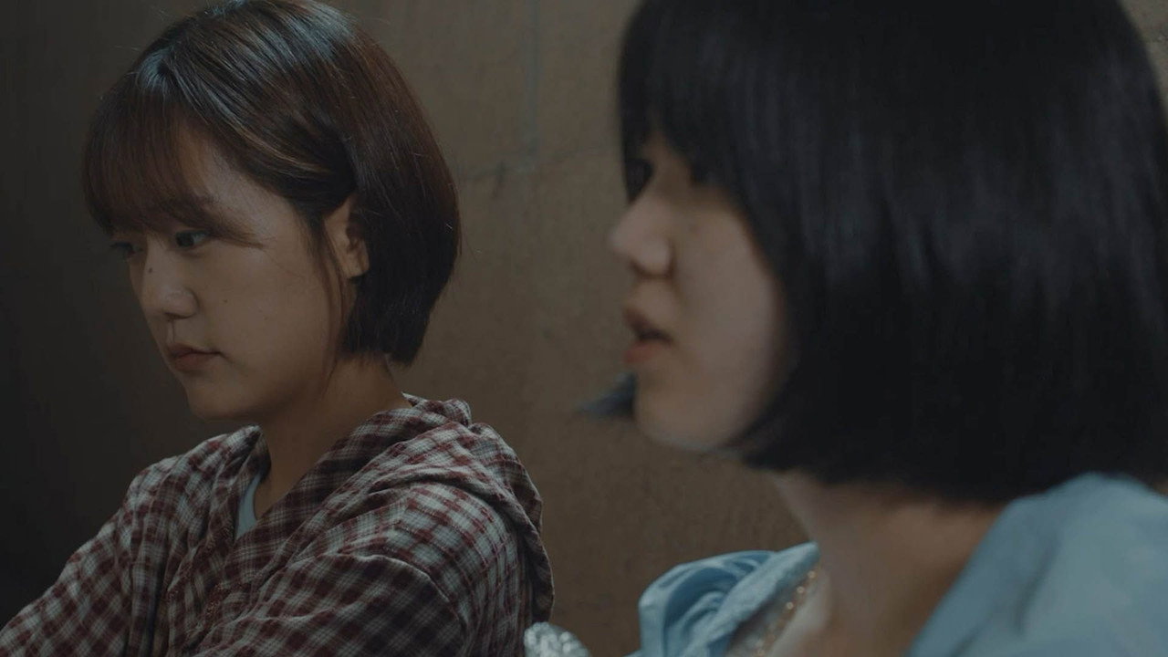 Forbidden Zone backdrop