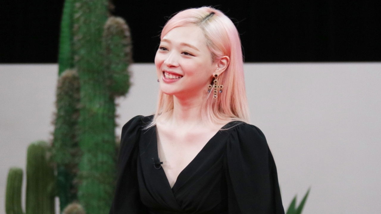 The Night of Hate Comments backdrop