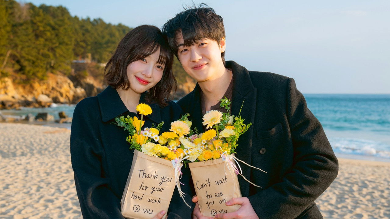 One of a Kind Romance backdrop