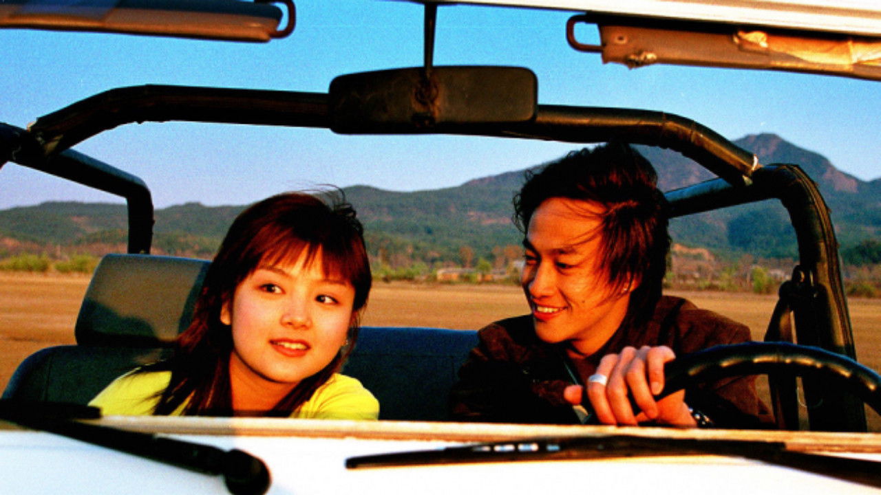 One Meter Sunlight backdrop