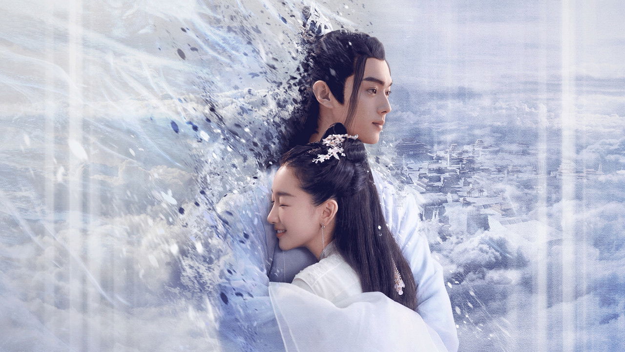 Ancient Love Poetry backdrop