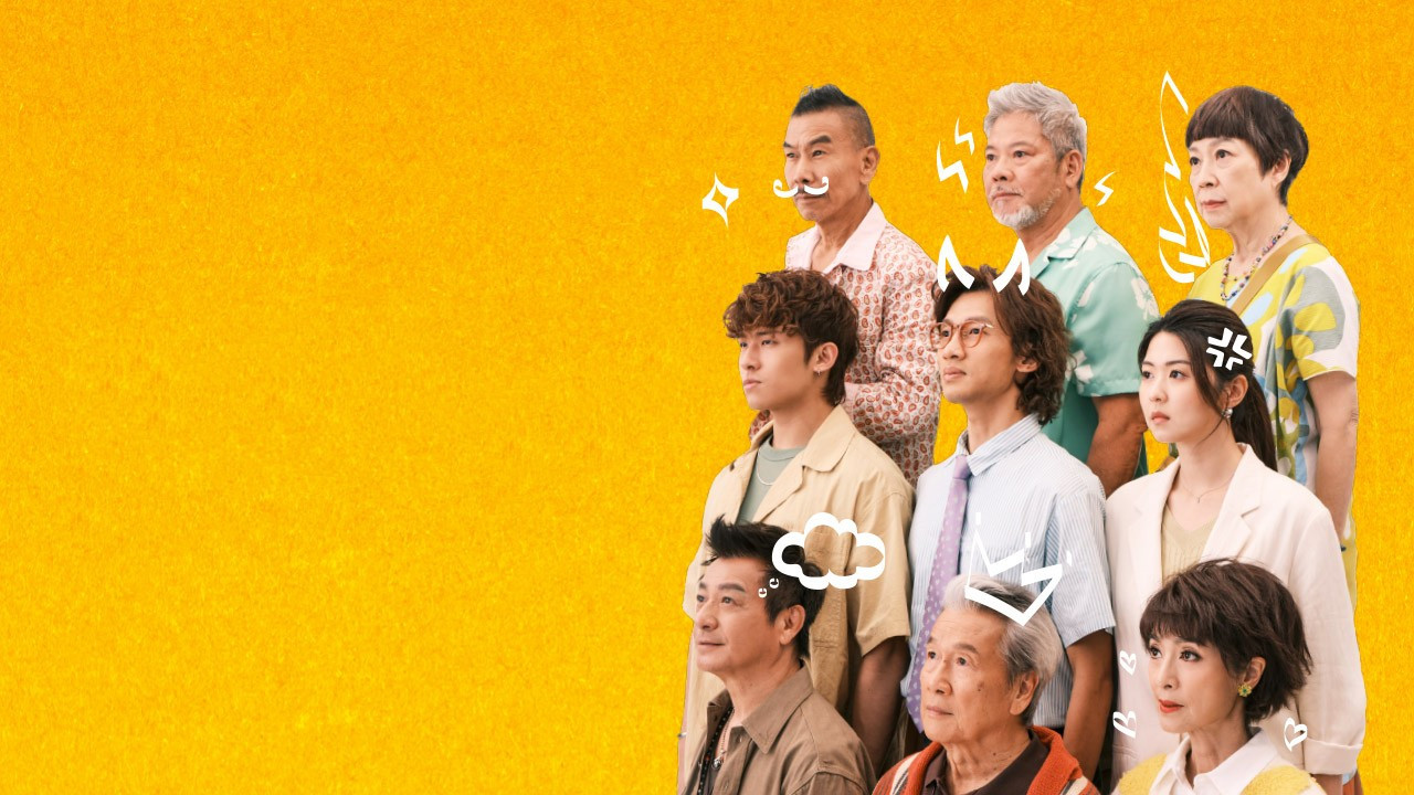 Golden Oldies backdrop