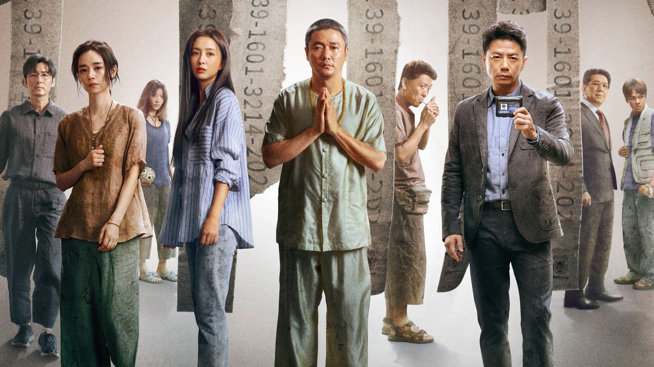 Octopus with Broken Arms backdrop