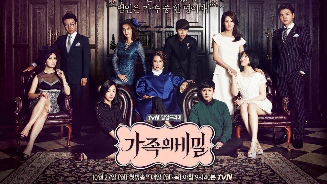 Family Secrets backdrop