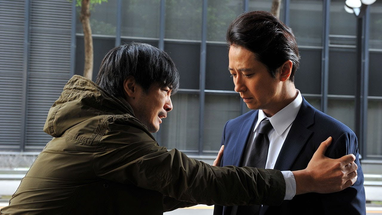 犯罪症候群 backdrop