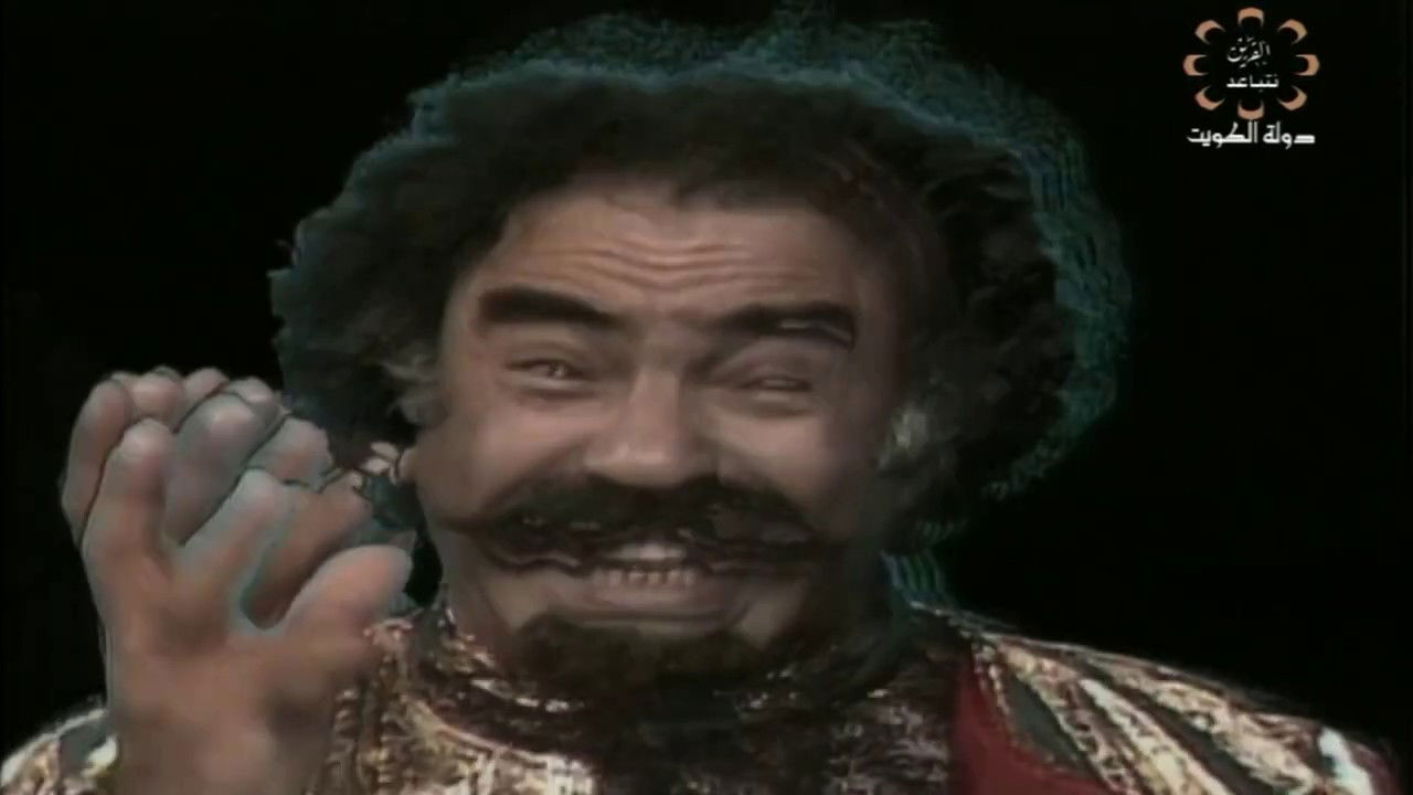 City Of The Winds backdrop