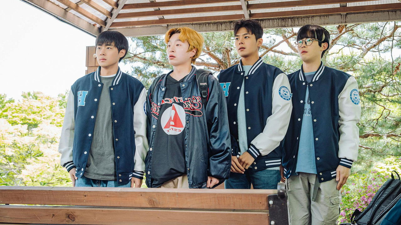 Cringy Romance backdrop