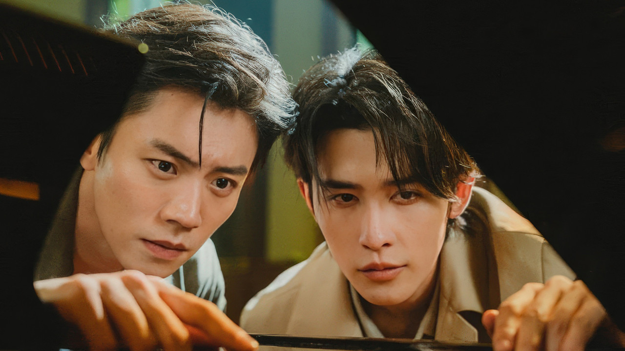 Wildfire by Daylight backdrop