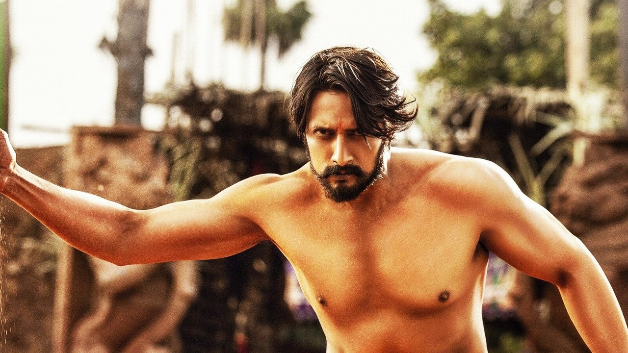 Pailwaan backdrop