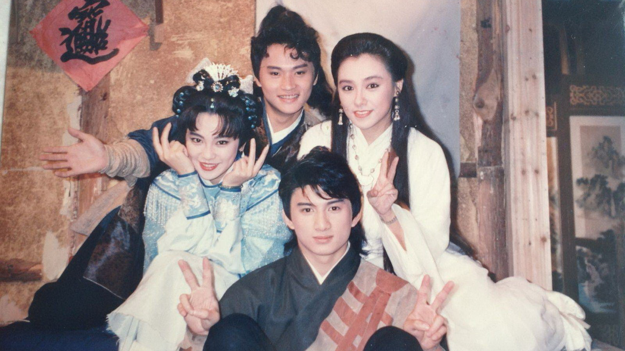 小侠龙旋风 backdrop