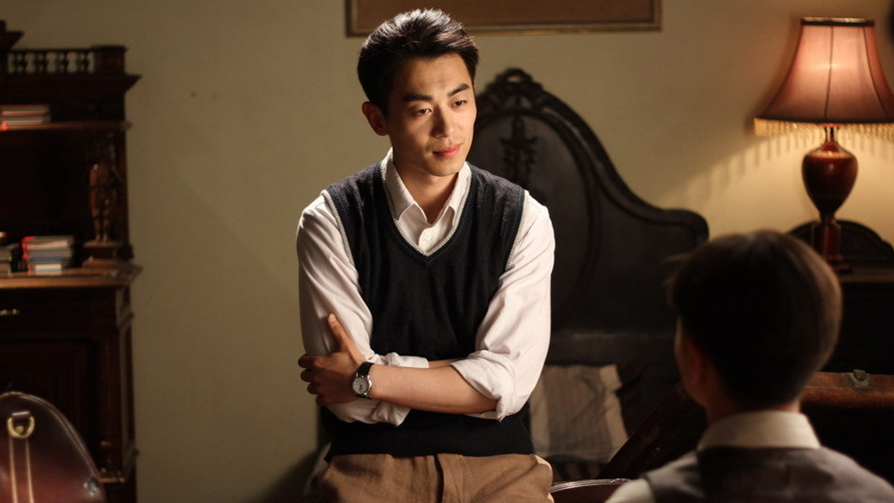 Nos Annees Francais backdrop