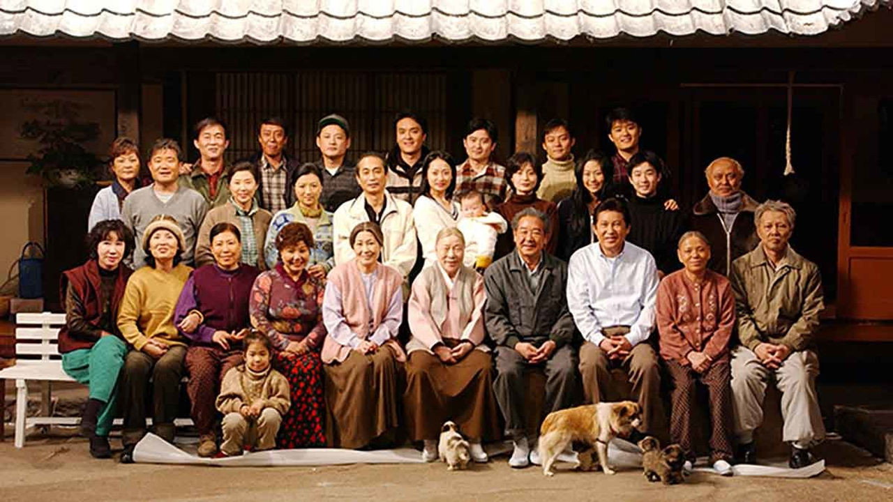 전원일기 backdrop