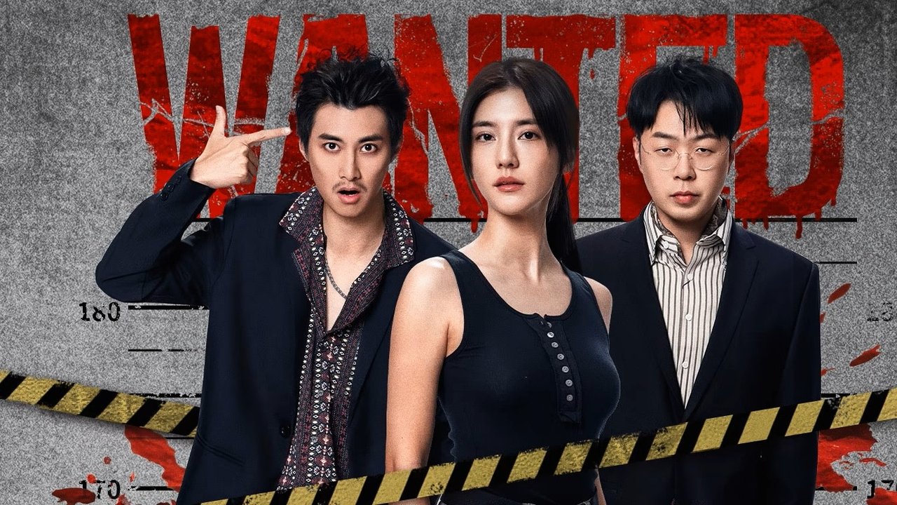 Desperate Warrant backdrop