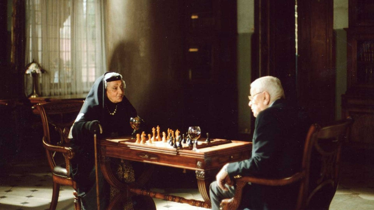 The House of Joy backdrop