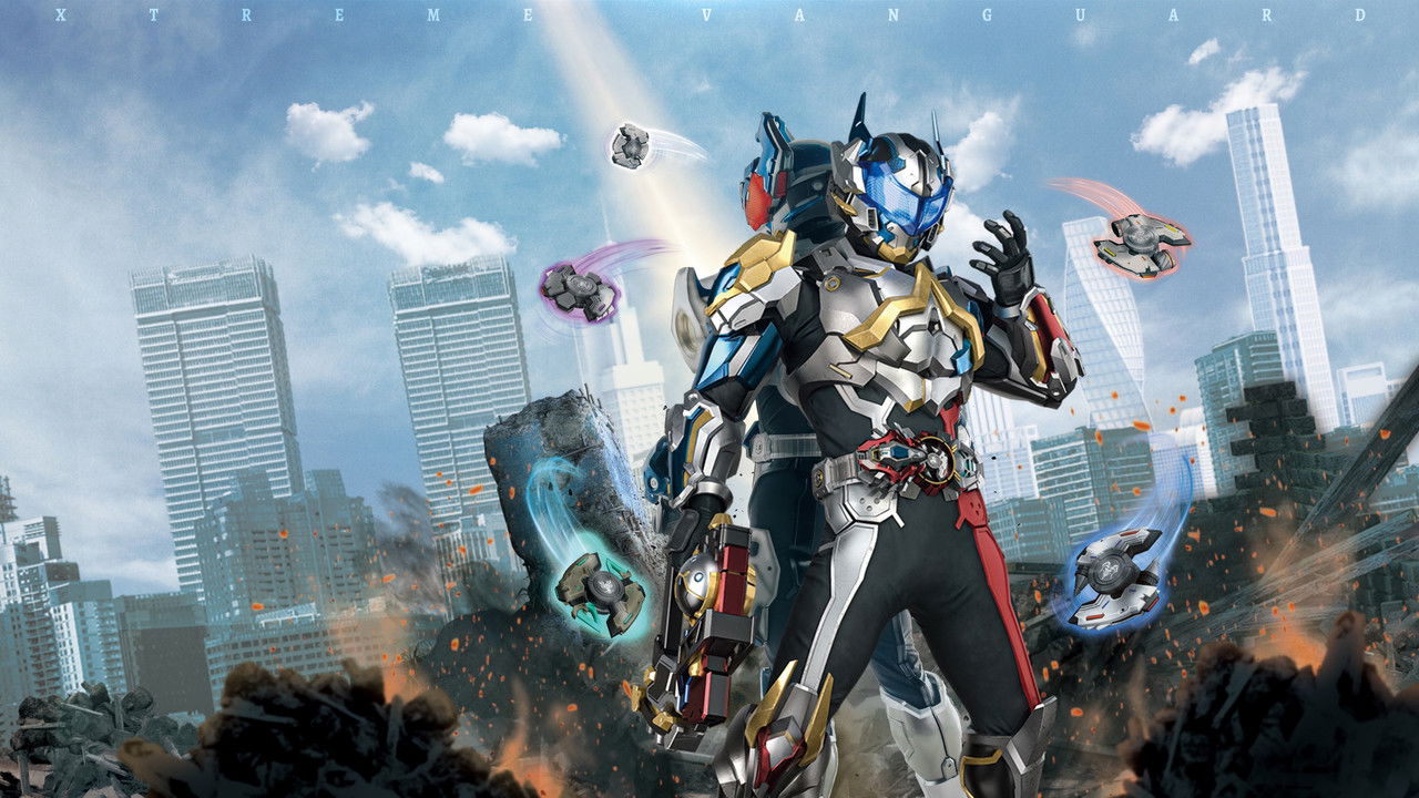 Xtreme Vanguard Baatar backdrop