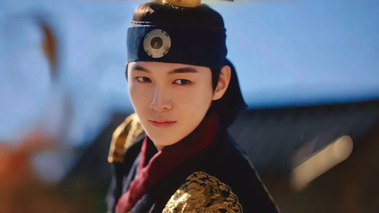 The Secret Night Tutor backdrop