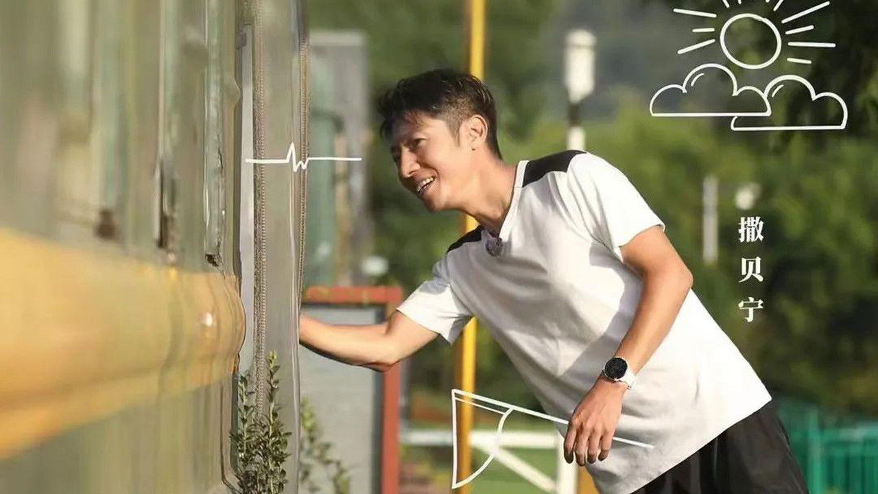 Homes in Beautiful China backdrop