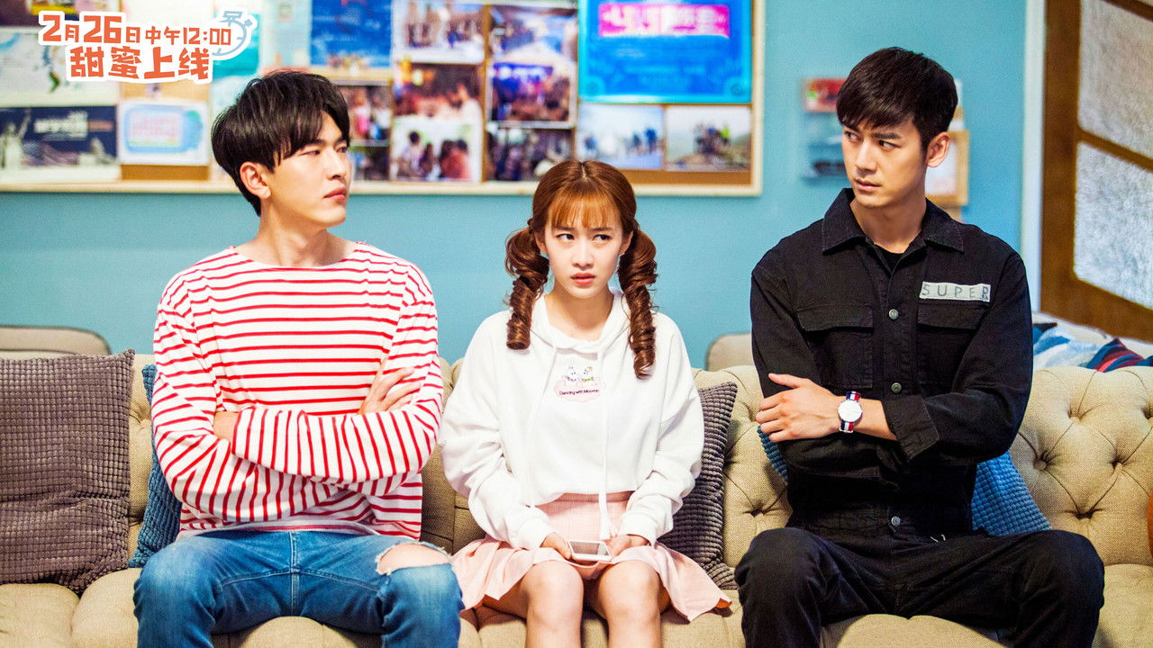 Fighting for Love backdrop