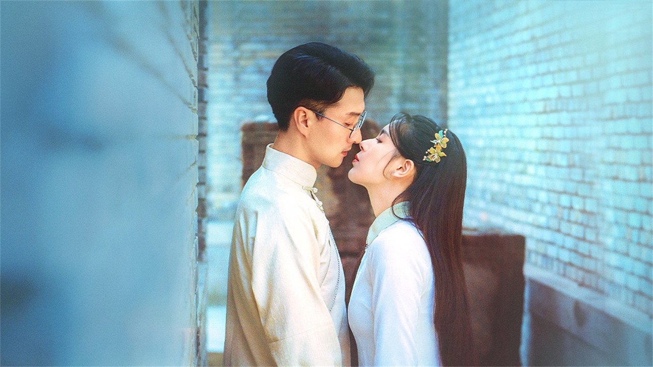 Land of Dreams backdrop