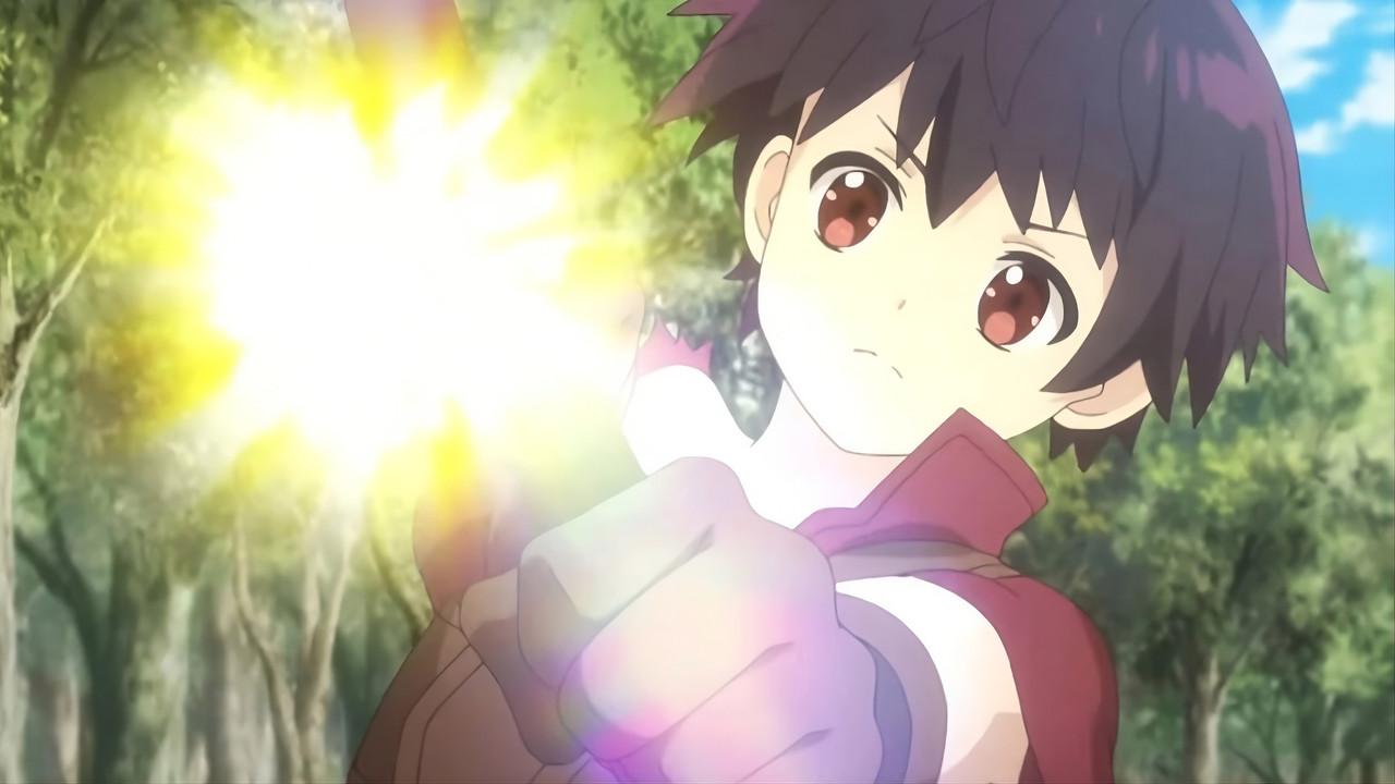 The Strongest Job Is Apparently Not a Hero or a Sage, but an Appraiser (Provisional)! backdrop