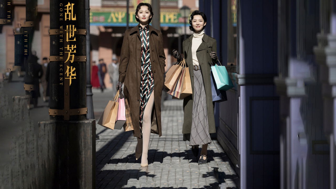 Gone With the Scent backdrop