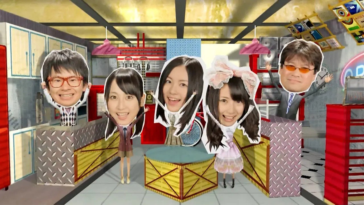 SKE48 no Magical Radio backdrop