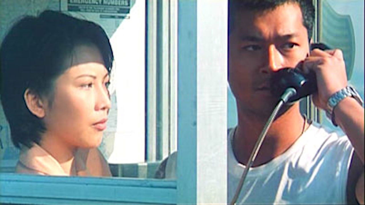 The Suspect backdrop