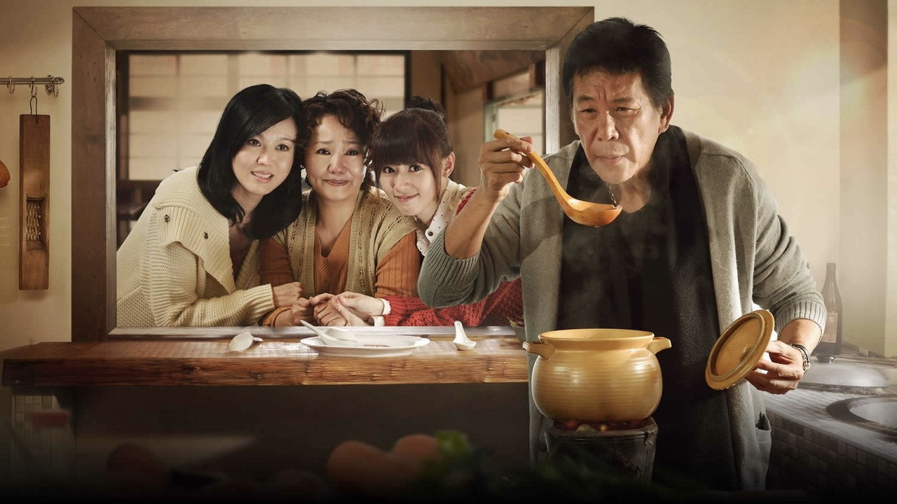 Flavor of Life backdrop