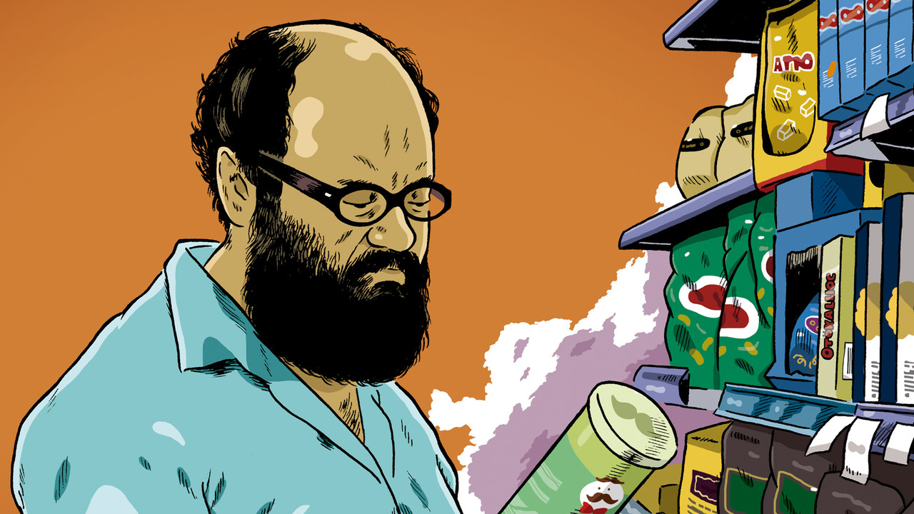 The end of comedy backdrop